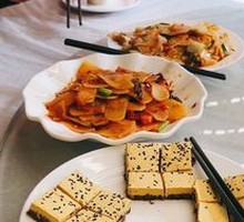 Tengchong Heshun Pine Flower Cake