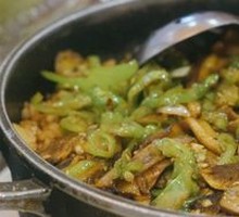 Porcini Mushroom Fried Rice