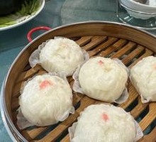 Yunnan Ham Bun