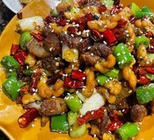 Tengchong Horse Meat