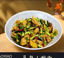 Horse Caravan Stir-Fried Pork