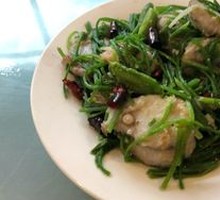 Sea Vegetable and Taro Dish