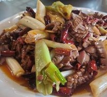 Stir-Fried Pork Kidneys