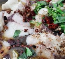 Traditional Sour Fish