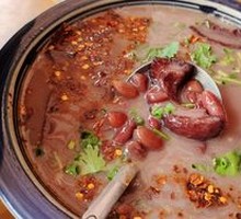 Ham Skin and Red Bean Soup