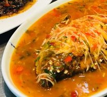 Sour Bamboo Shoot Fish