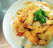 Mango Salad