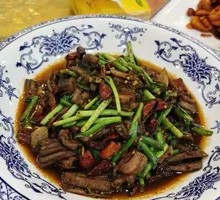Stir-Fried Eel