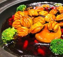 Braised Abalone with Red Kidney Beans