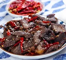 Burned Dried Meat
