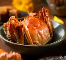 Yangcheng Lake Crab