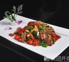 Kidney Rice Bowl