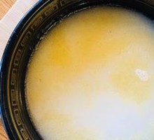 Rice Noodle Soup