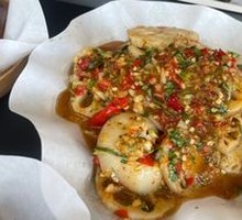 Fried Lotus Root Slices