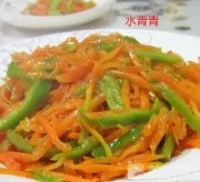 Green Pepper and Carrot Strips