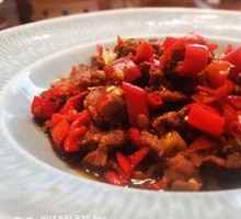 Beef That Goes Well with Rice