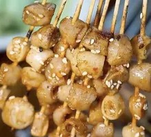 Charcoal-grilled Intestine