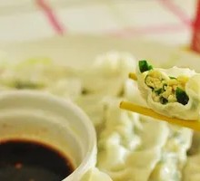 Leek and Egg Three Delicacies Dumplings