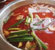 White Sour Soup Base