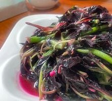 Stir-Fried Red Amaranth