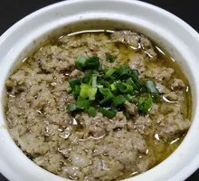 Lotus Root Steamed Pork Pudding