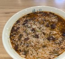 Sour Soup Red Bean Rice