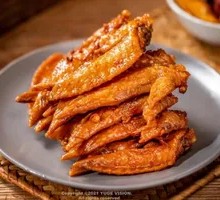 Spicy Braised Chicken Tips