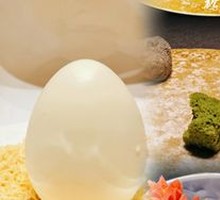 Tropical Egg