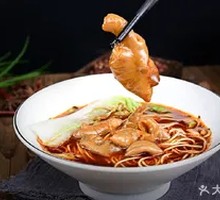 Signature Braised Intestine Noodles