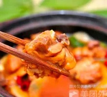 Delicious Braised Chicken