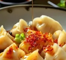 Signature Handmade Dumplings