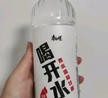 Master Kong Small Beverage