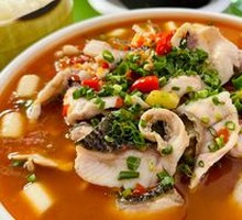 Pickled Chili Eel Slices