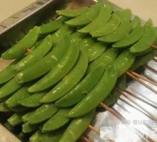 Pea Dish