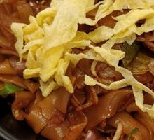 Stir-Fried Mixed Noodles