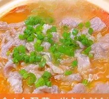 Tomato and Pork Soup