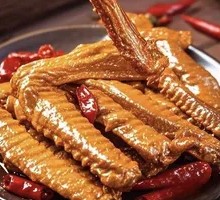 Crispy Duck Wings