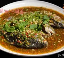 Poached Crucian Carp