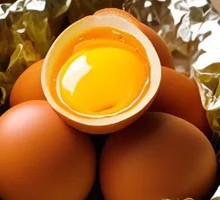 Aluminum Foil Baked Egg