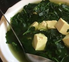 Wild Vegetable Tofu Soup