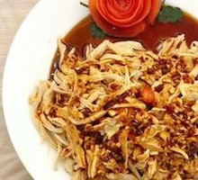 Wild Chicken Mushroom