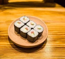 Tuna Sushi Roll