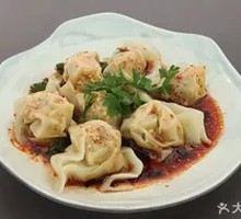 Spicy Dry-Mixed Dumplings
