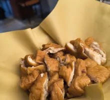 Bawang Pig Intestine