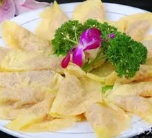 Golden Beef Dumplings