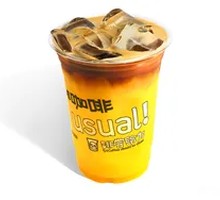 Orange-infused Iced Americano