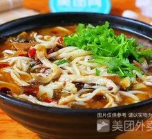 Lao Tan Suancai Noodles