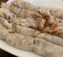 Stuffed Rice Roll with Mushroom and Pork