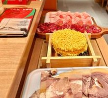 Beef Head Meat with Skin