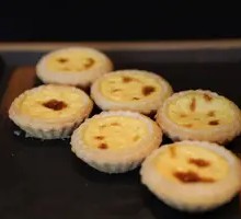 Portuguese Egg Tart